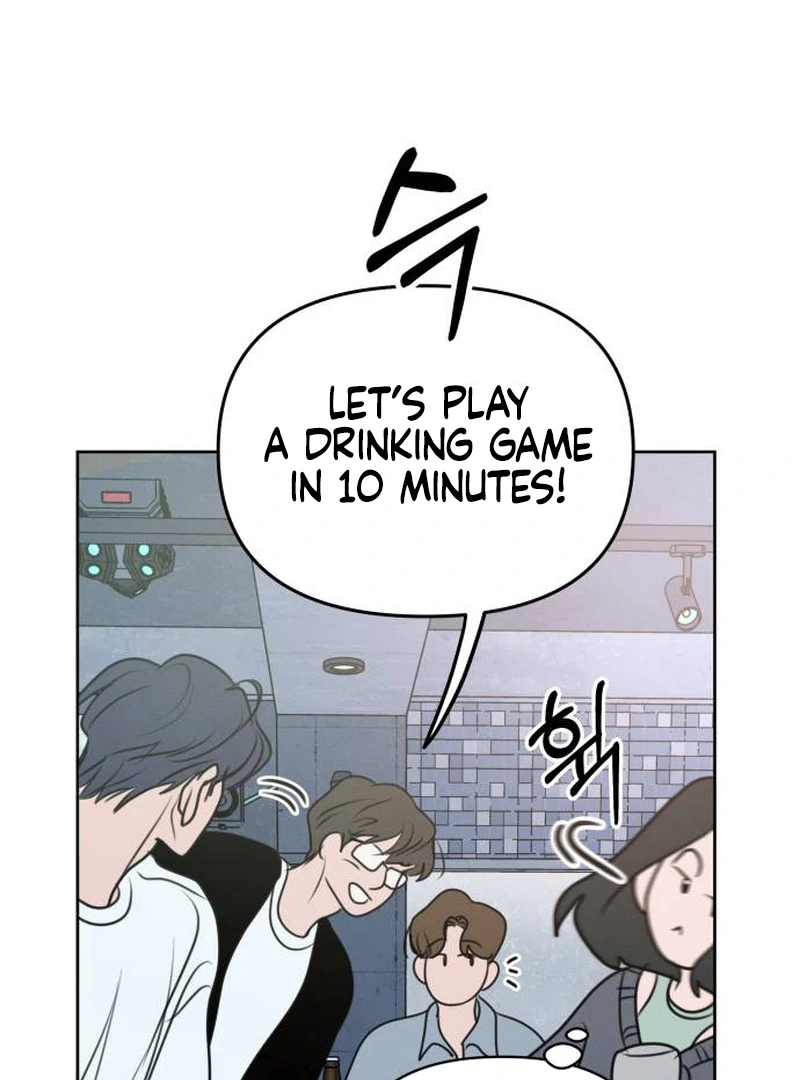 Read I Want To Be Fooled Manga Online