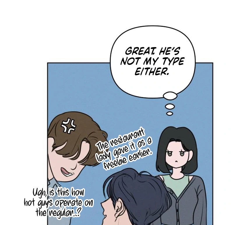 Read I Want To Be Fooled Manga Online