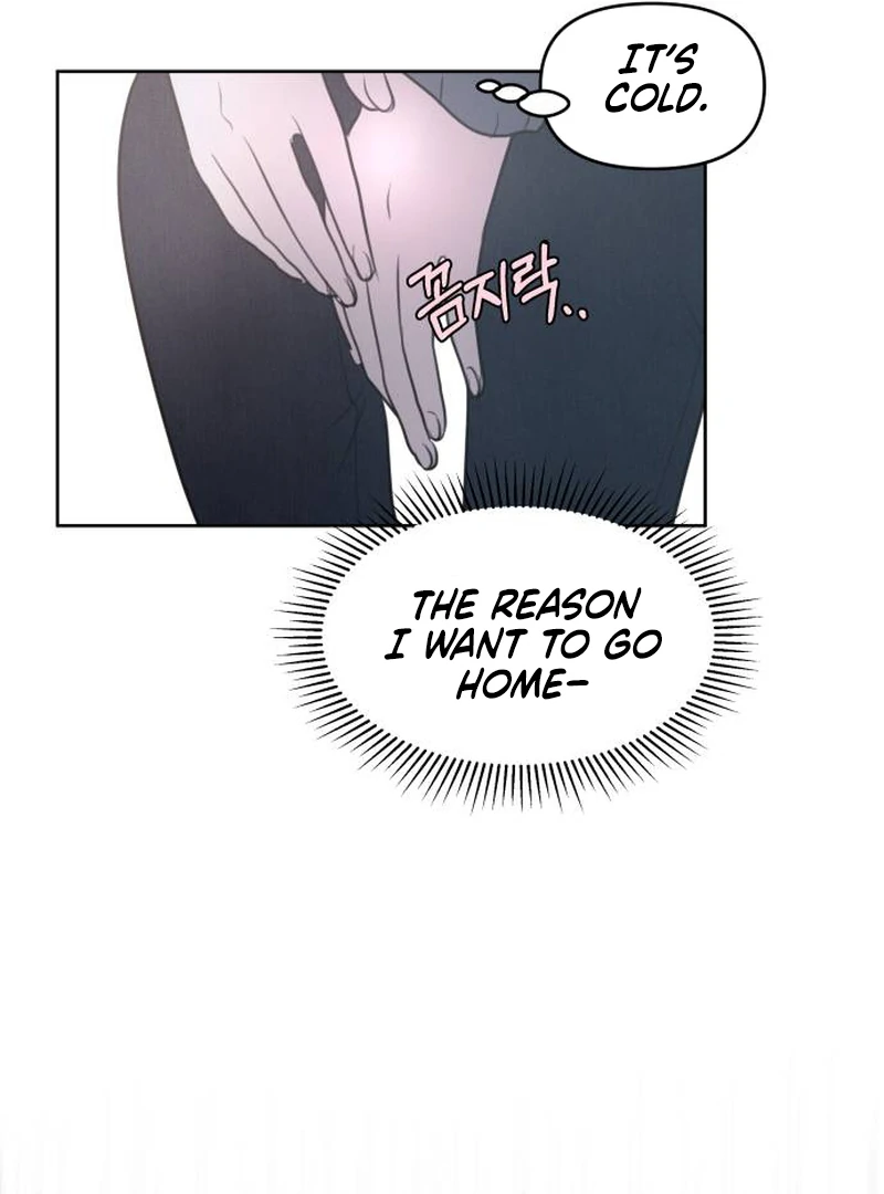Read I Want To Be Fooled Manga Online