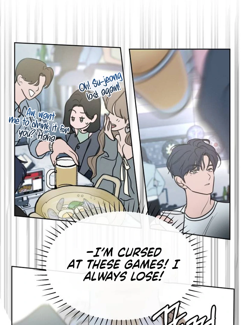 Read I Want To Be Fooled Manga Online
