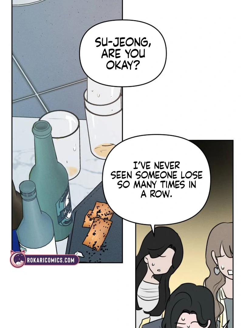 Read I Want To Be Fooled Manga Online