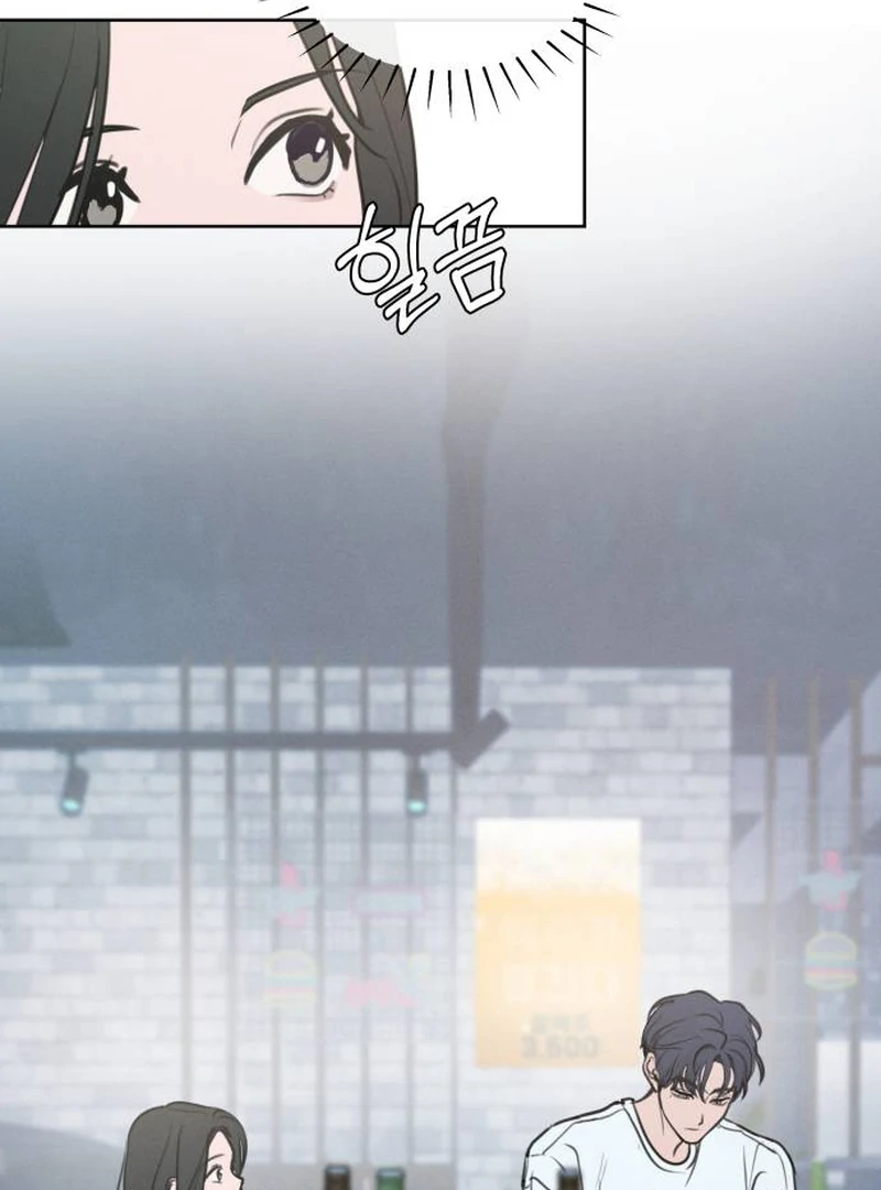 Read I Want To Be Fooled Manga Online