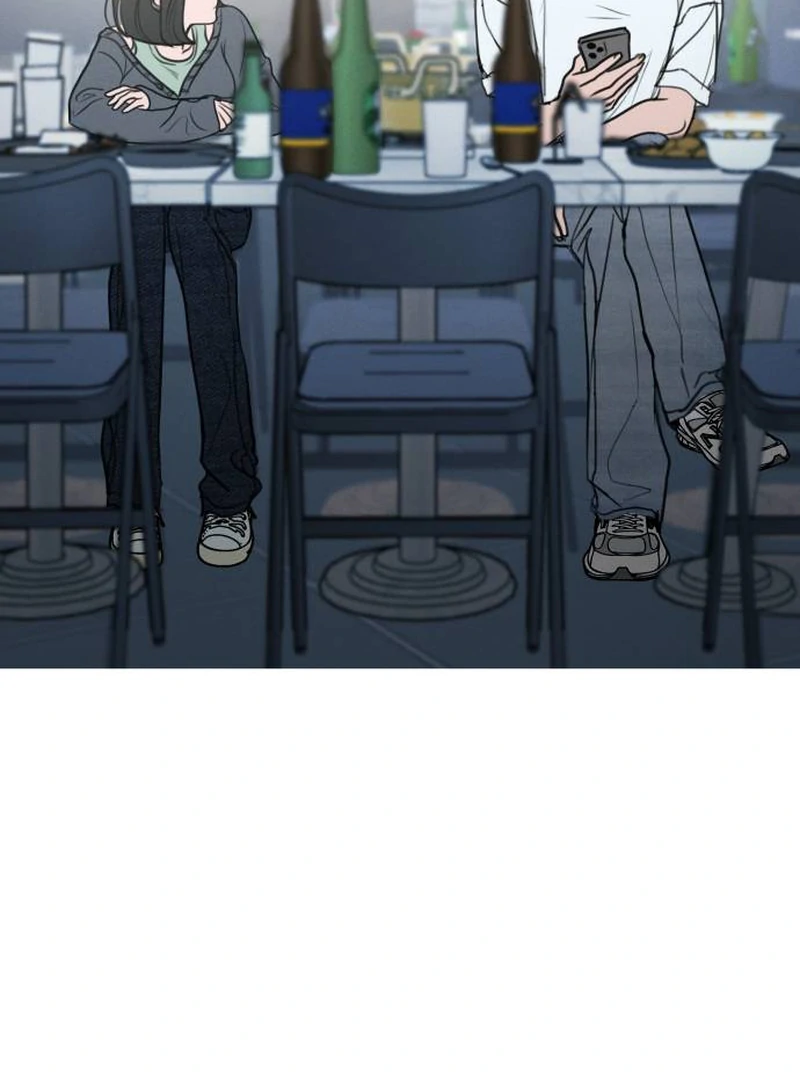 Read I Want To Be Fooled Manga Online