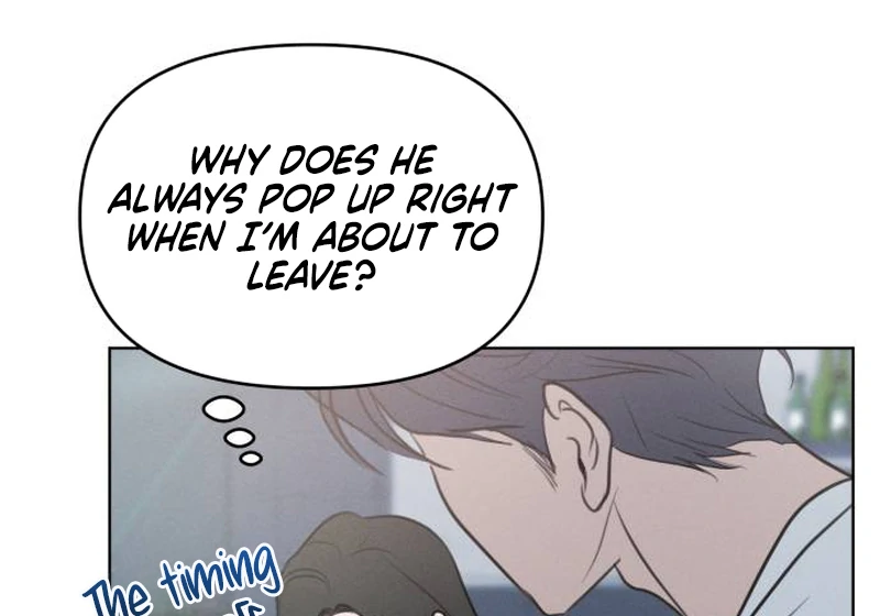 Read I Want To Be Fooled Manga Online