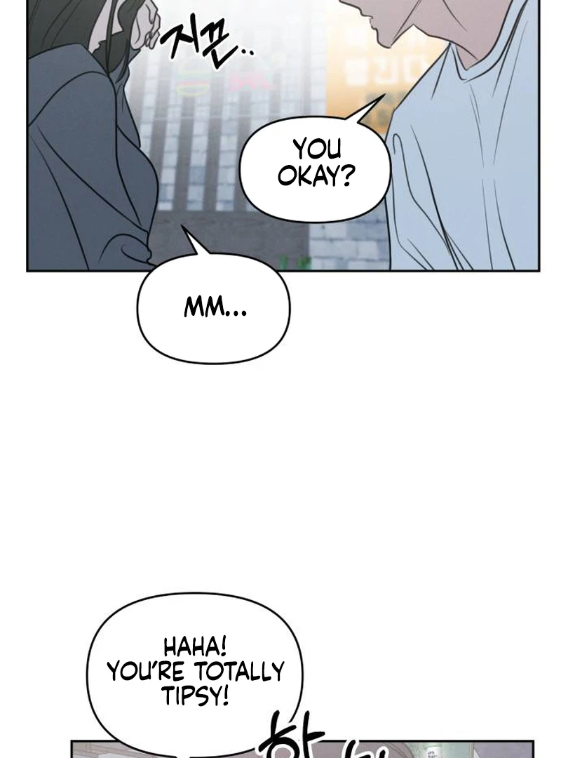 Read I Want To Be Fooled Manga Online