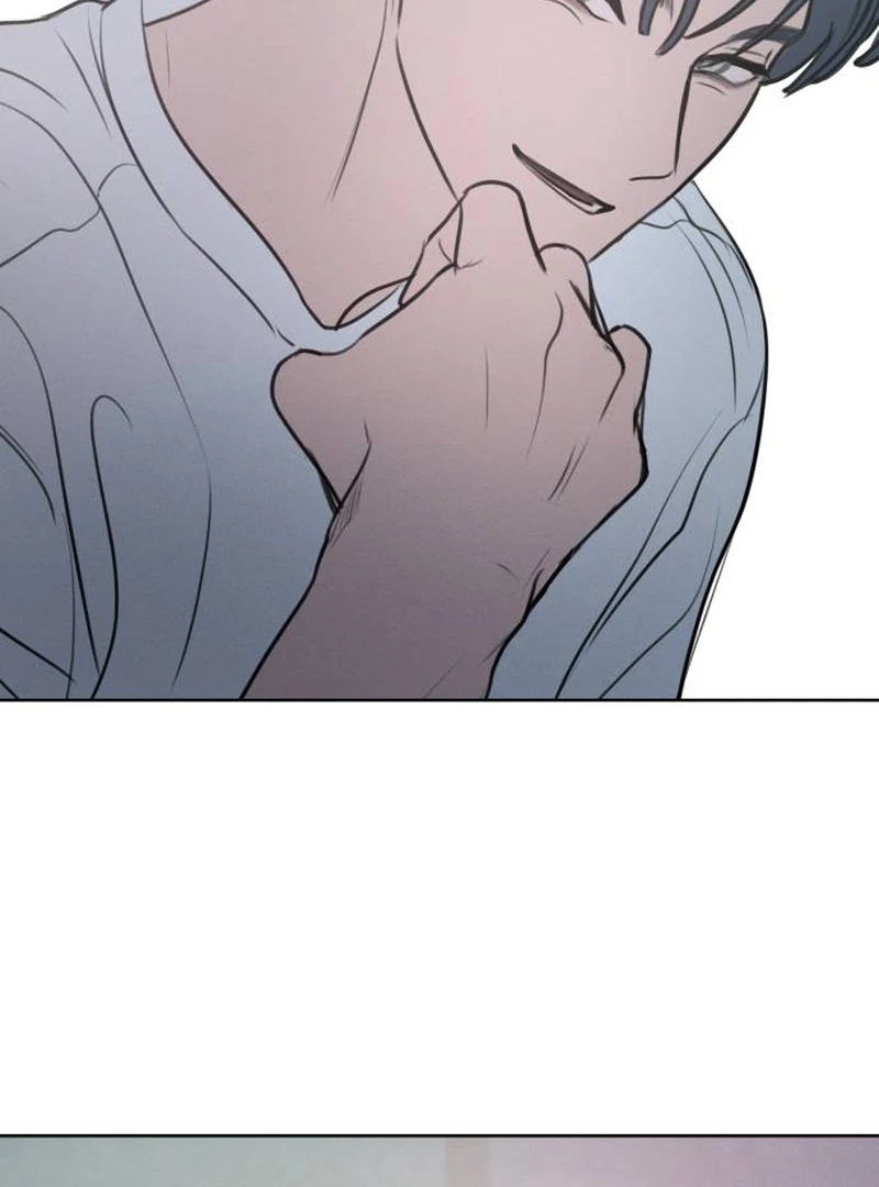 Read I Want To Be Fooled Manga Online