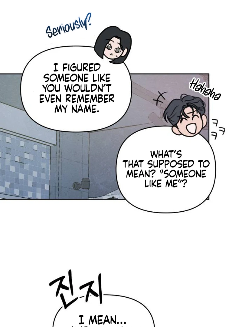 Read I Want To Be Fooled Manga Online