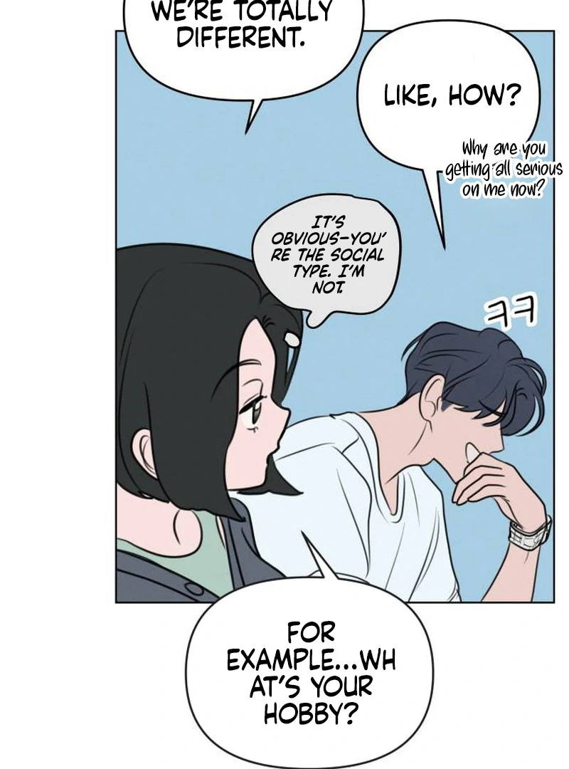 Read I Want To Be Fooled Manga Online