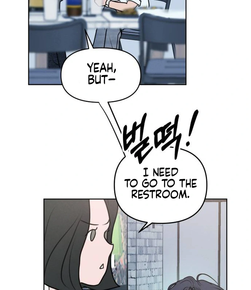 Read I Want To Be Fooled Manga Online