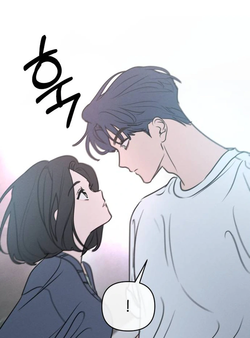 Read I Want To Be Fooled Manga Online