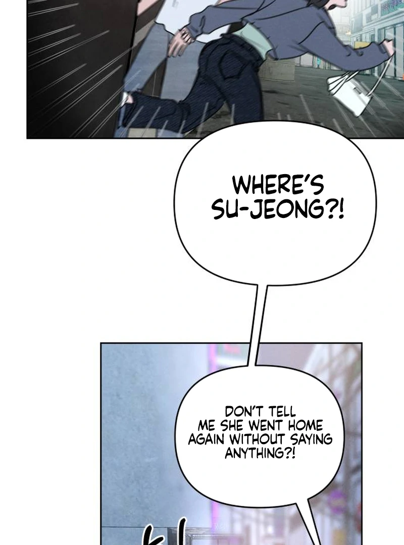 Read I Want To Be Fooled Manga Online