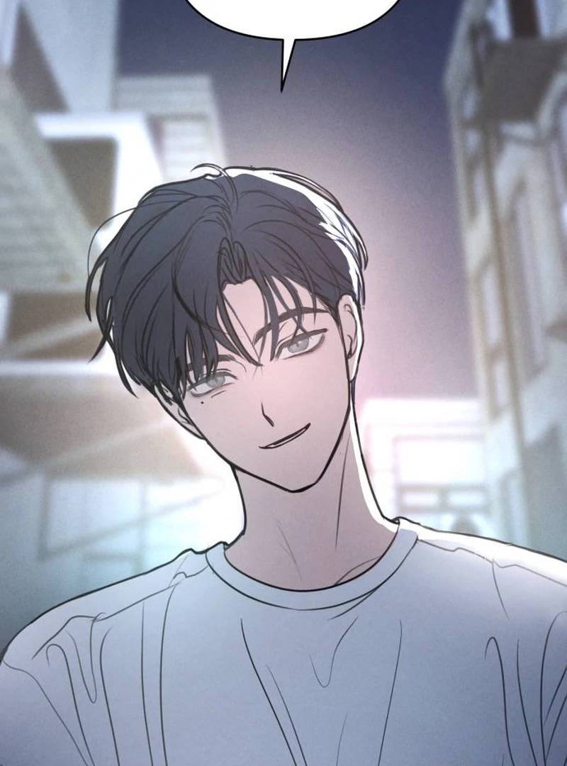 Read I Want To Be Fooled Manga Online