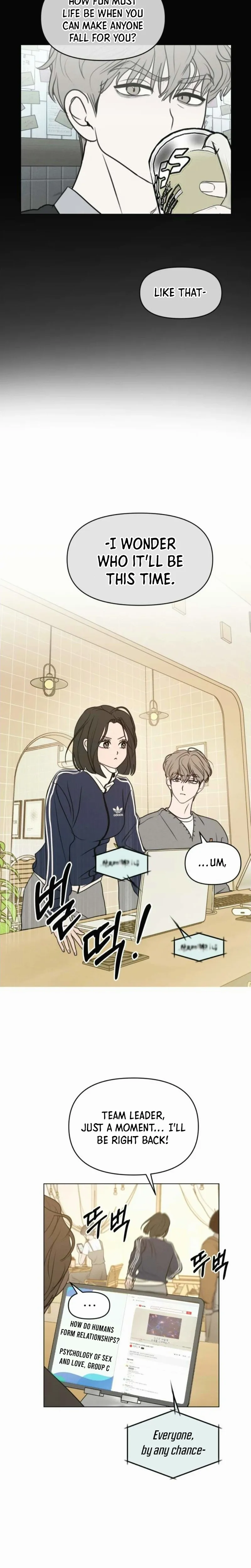 Read I Want To Be Fooled Manga Online