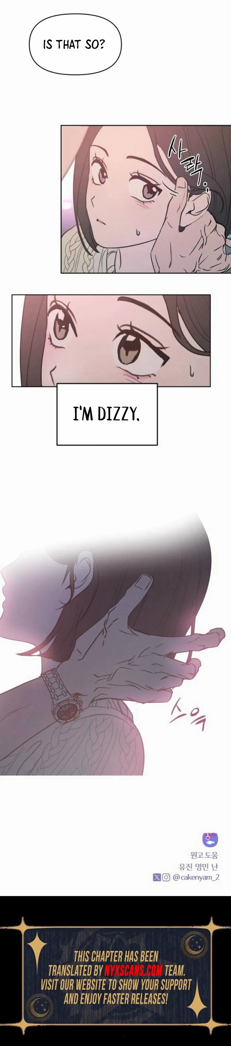 Read I Want To Be Fooled Manga Online