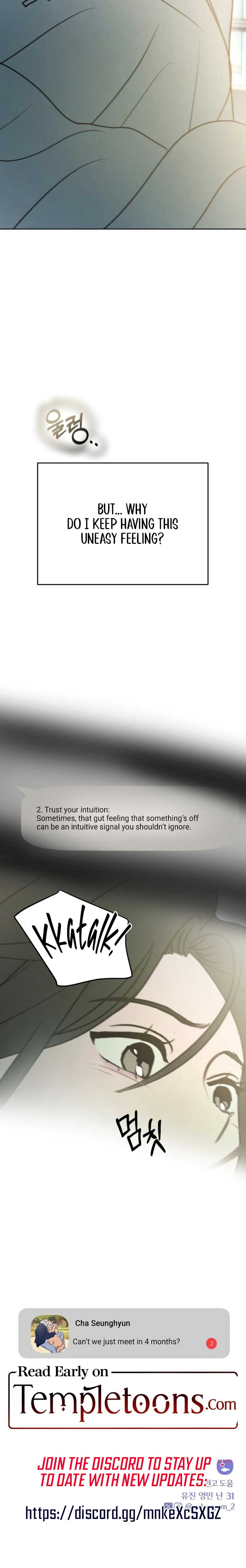 Read I Want To Be Fooled Manga Online