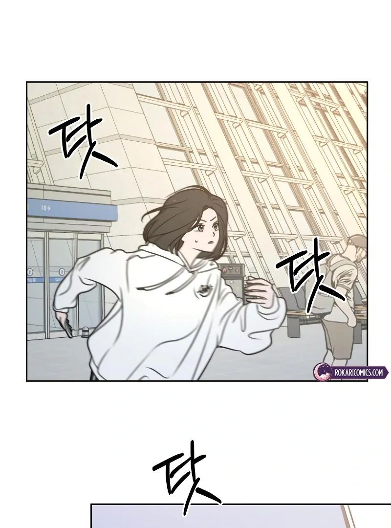 Read I Want To Be Fooled Manga Online