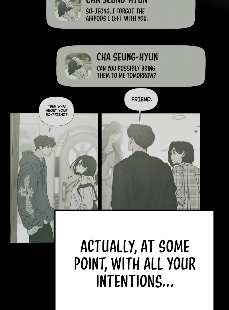 Read I Want To Be Fooled Manga Online