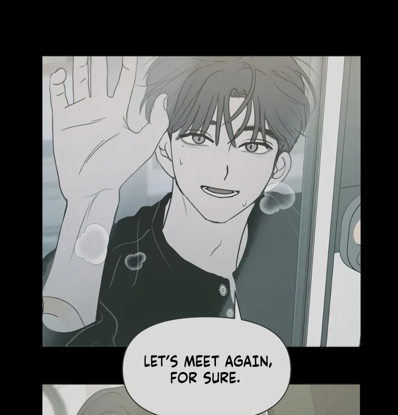 Read I Want To Be Fooled Manga Online