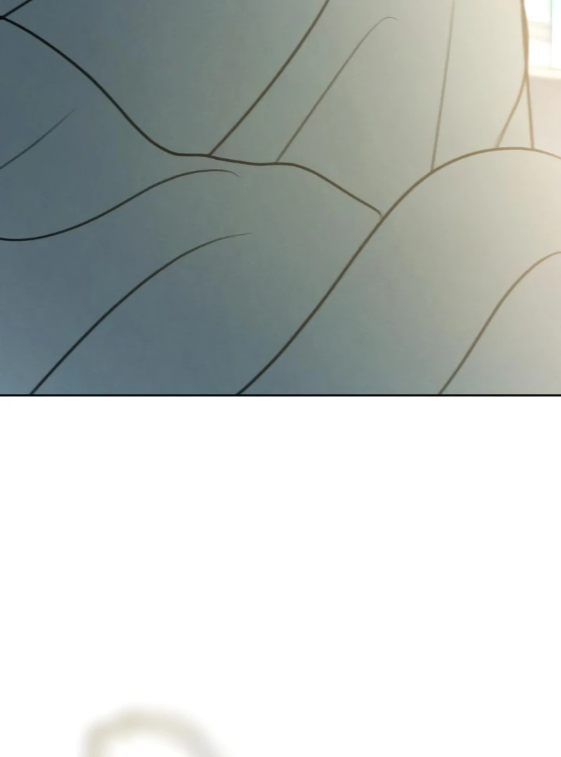 Read I Want To Be Fooled Manga Online