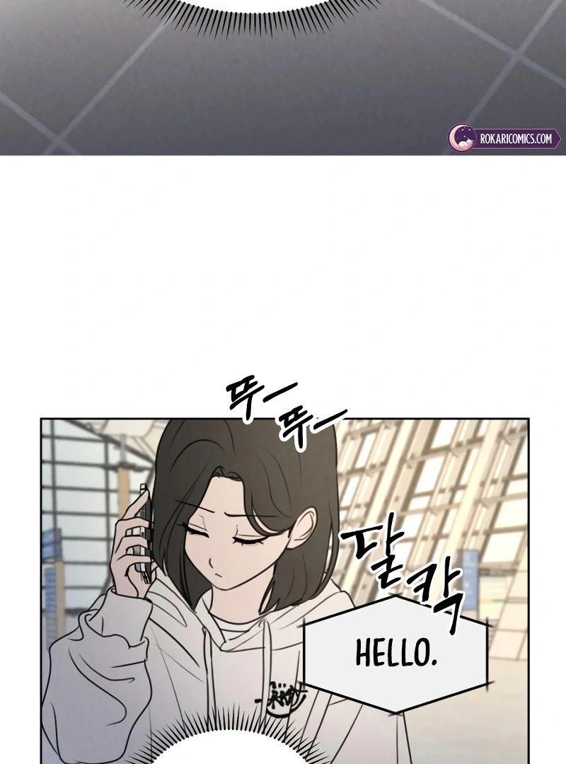 Read I Want To Be Fooled Manga Online