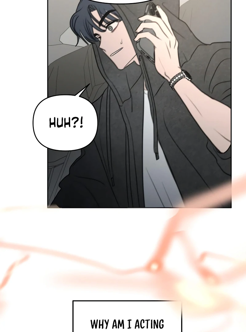 Read I Want To Be Fooled Manga Online