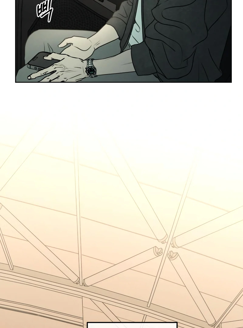 Read I Want To Be Fooled Manga Online