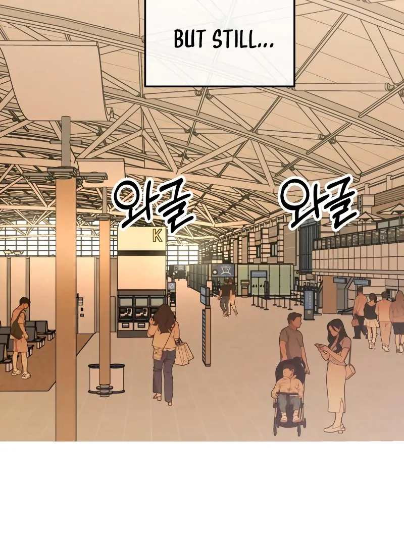 Read I Want To Be Fooled Manga Online