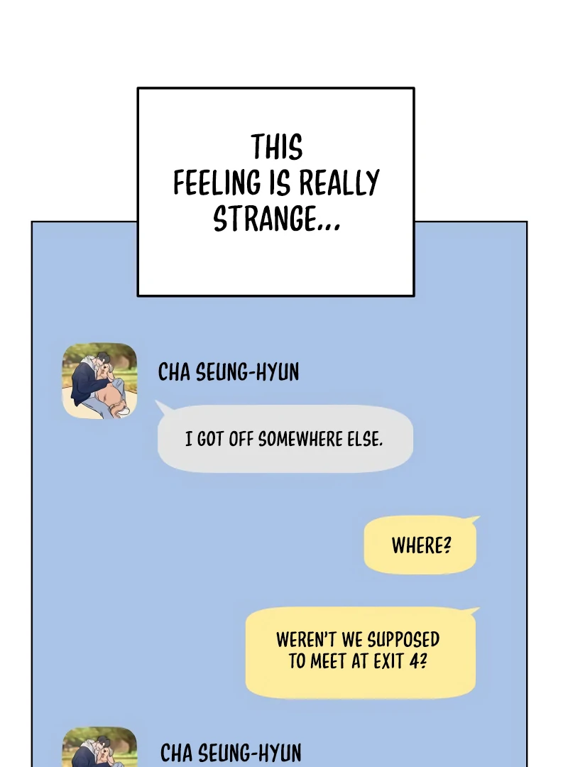 Read I Want To Be Fooled Manga Online