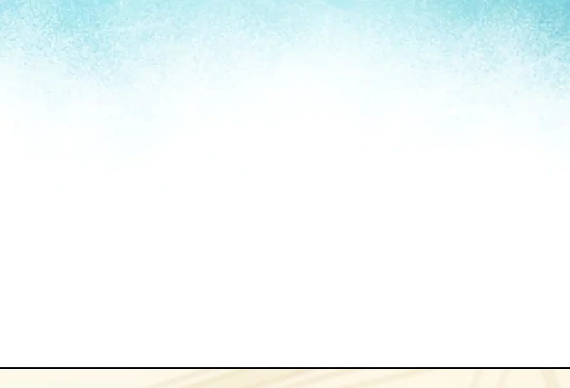 Read I Want To Be Fooled Manga Online