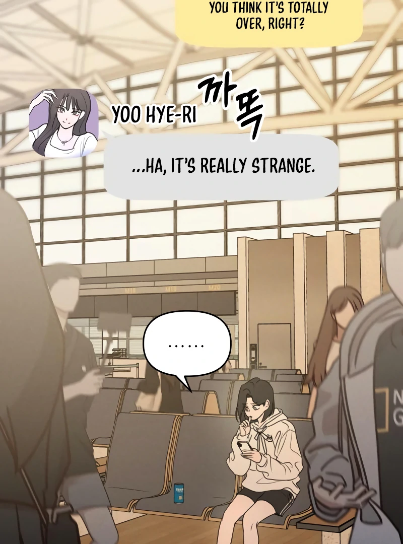 Read I Want To Be Fooled Manga Online