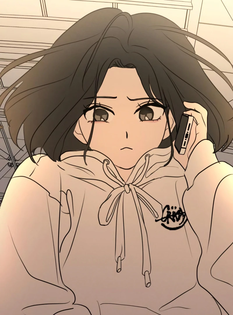 Read I Want To Be Fooled Manga Online