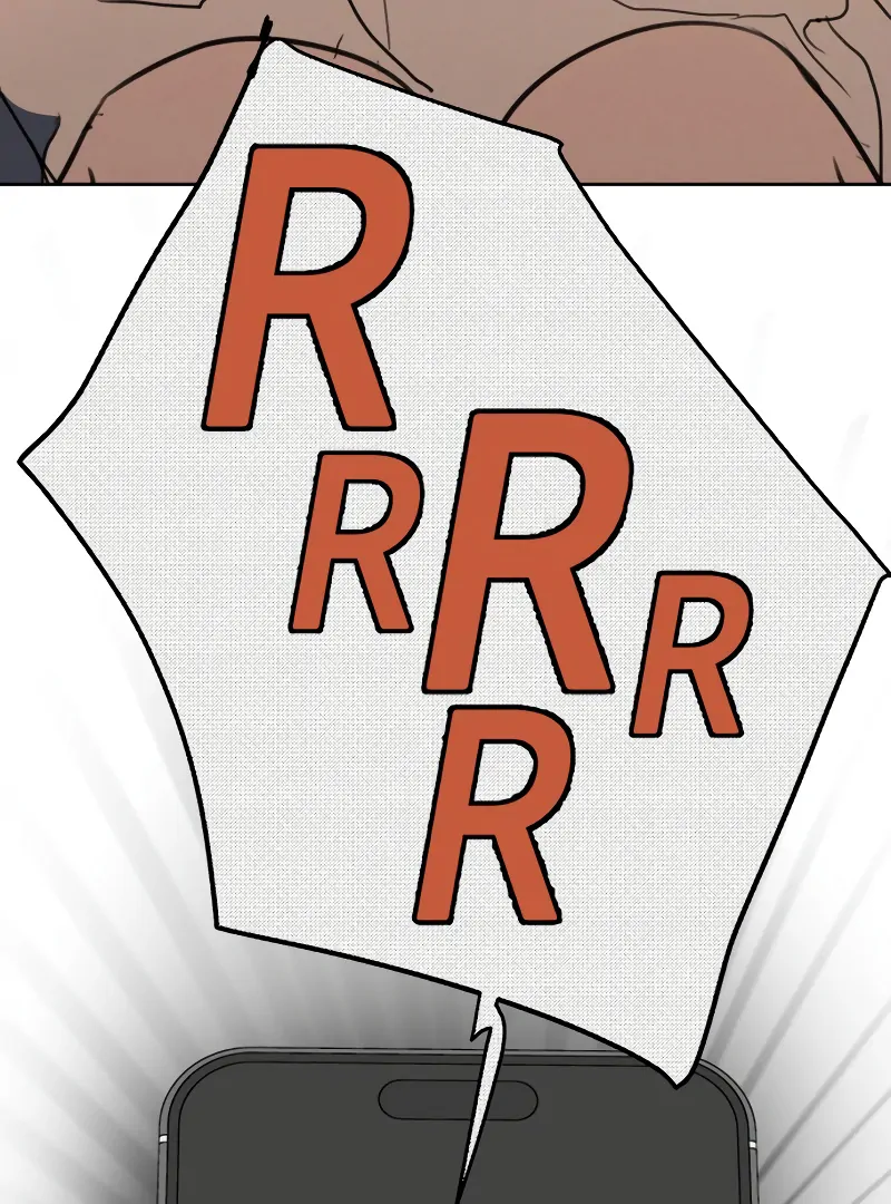 Read I Want To Be Fooled Manga Online