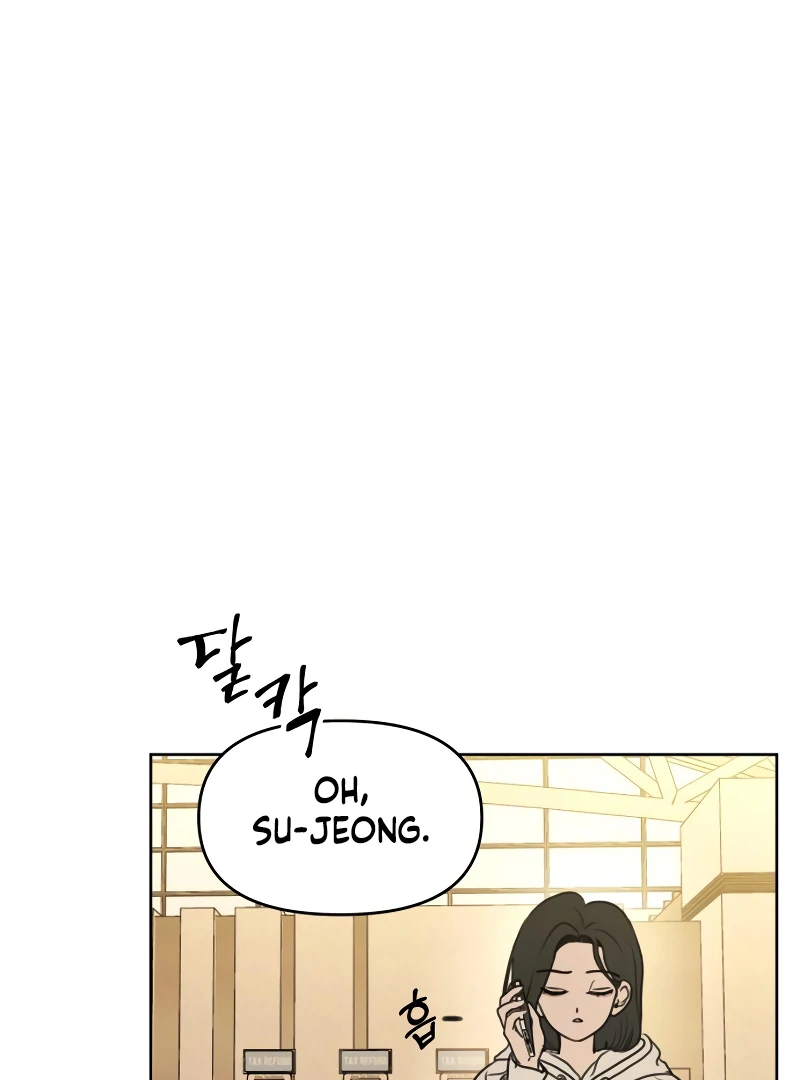 Read I Want To Be Fooled Manga Online