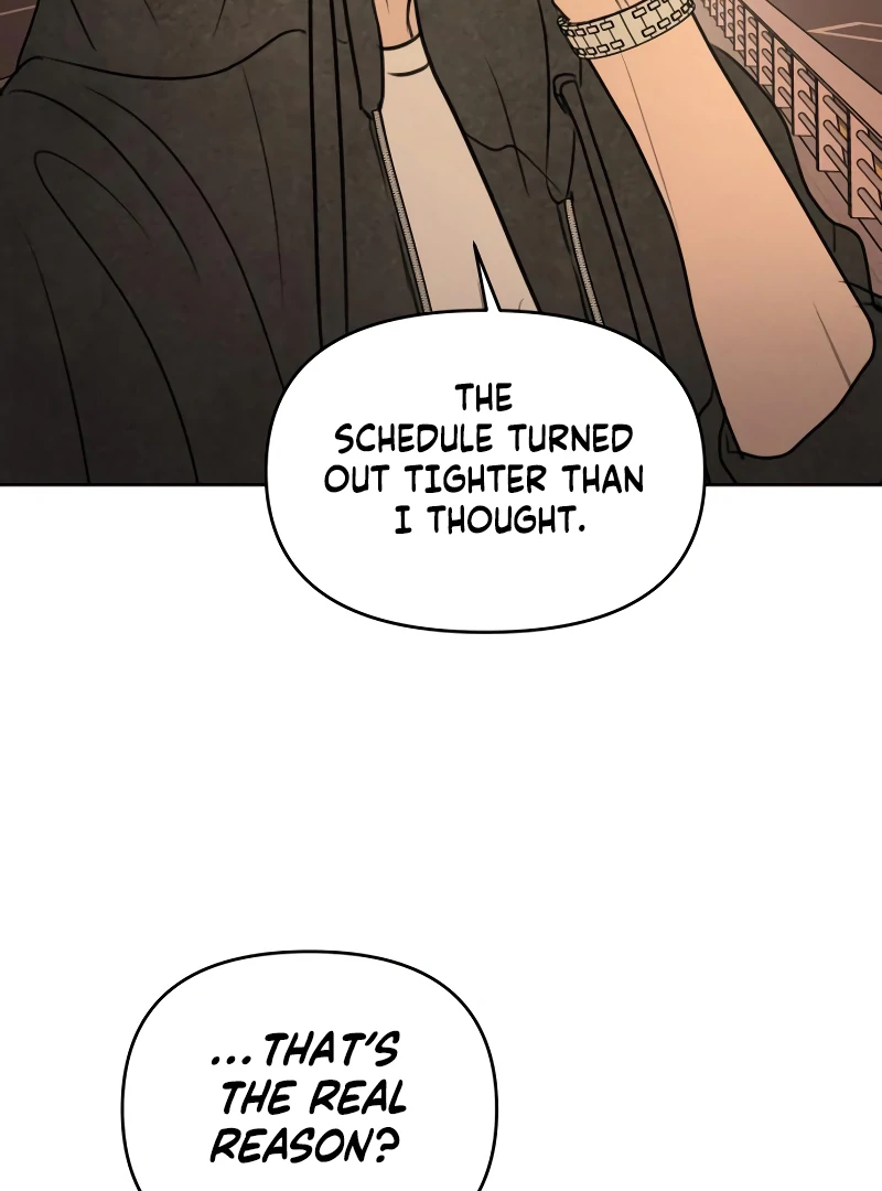 Read I Want To Be Fooled Manga Online