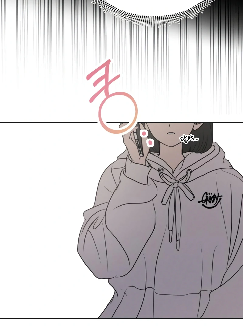 Read I Want To Be Fooled Manga Online