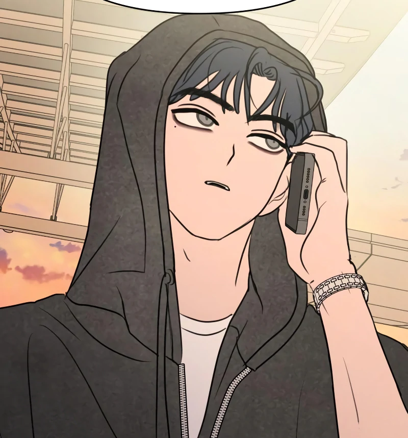 Read I Want To Be Fooled Manga Online