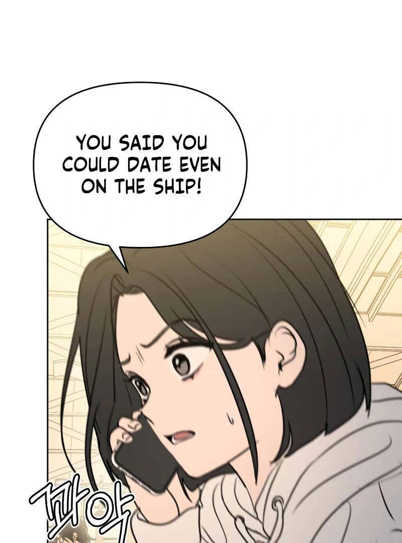 Read I Want To Be Fooled Manga Online