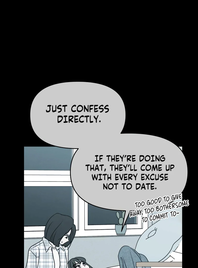 Read I Want To Be Fooled Manga Online