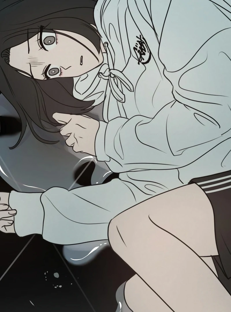 Read I Want To Be Fooled Manga Online