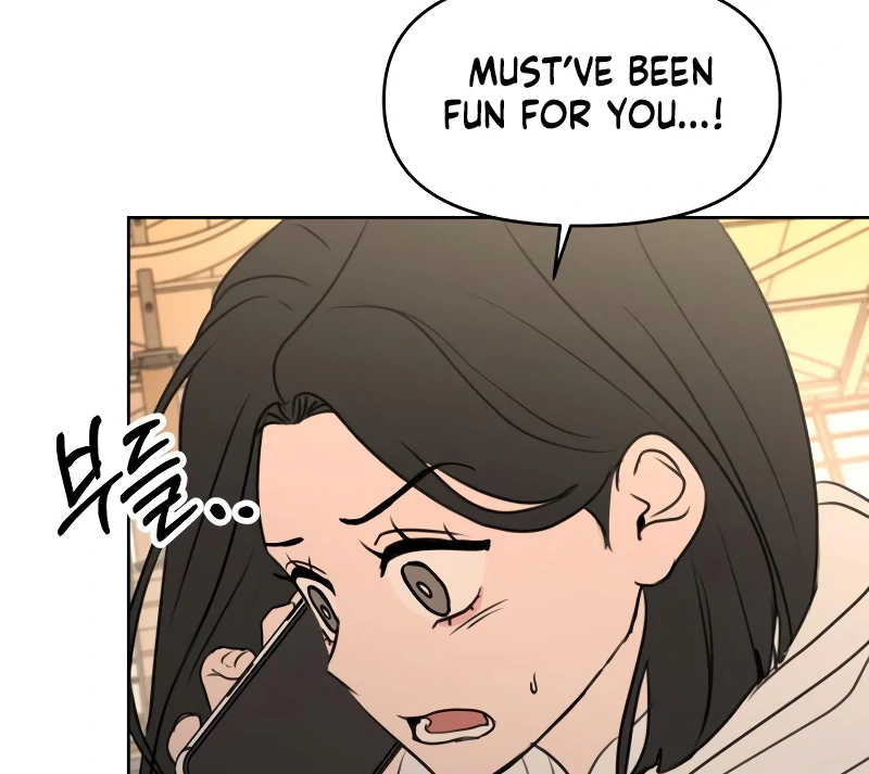 Read I Want To Be Fooled Manga Online