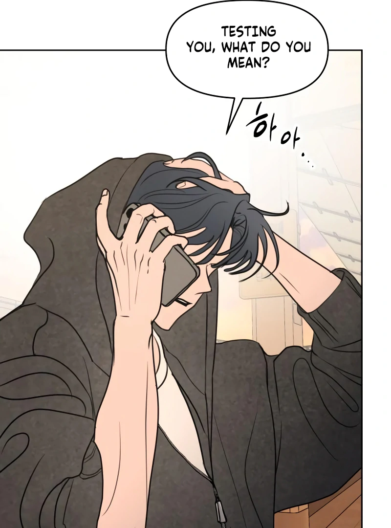 Read I Want To Be Fooled Manga Online