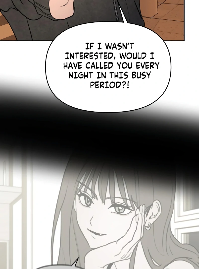 Read I Want To Be Fooled Manga Online