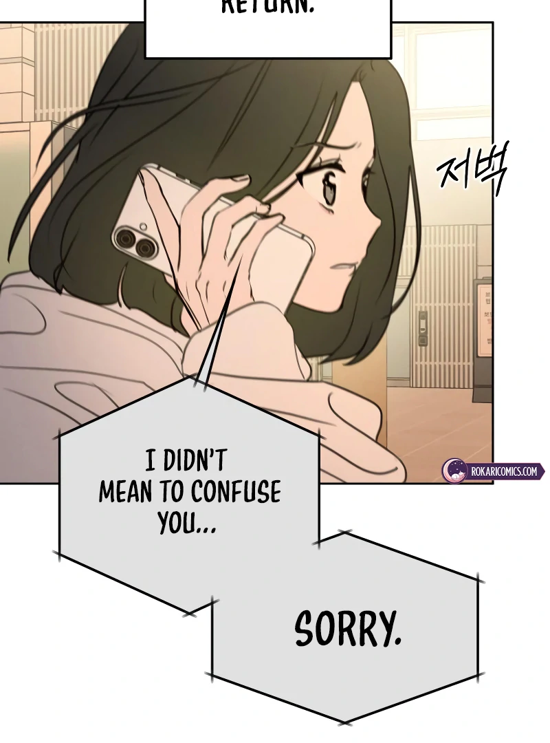 Read I Want To Be Fooled Manga Online