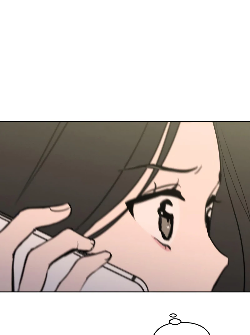 Read I Want To Be Fooled Manga Online