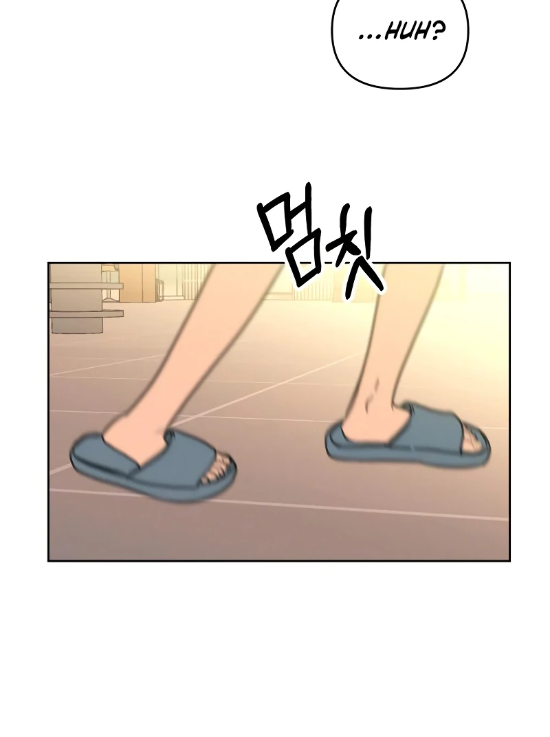 Read I Want To Be Fooled Manga Online