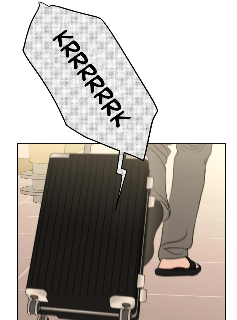 Read I Want To Be Fooled Manga Online