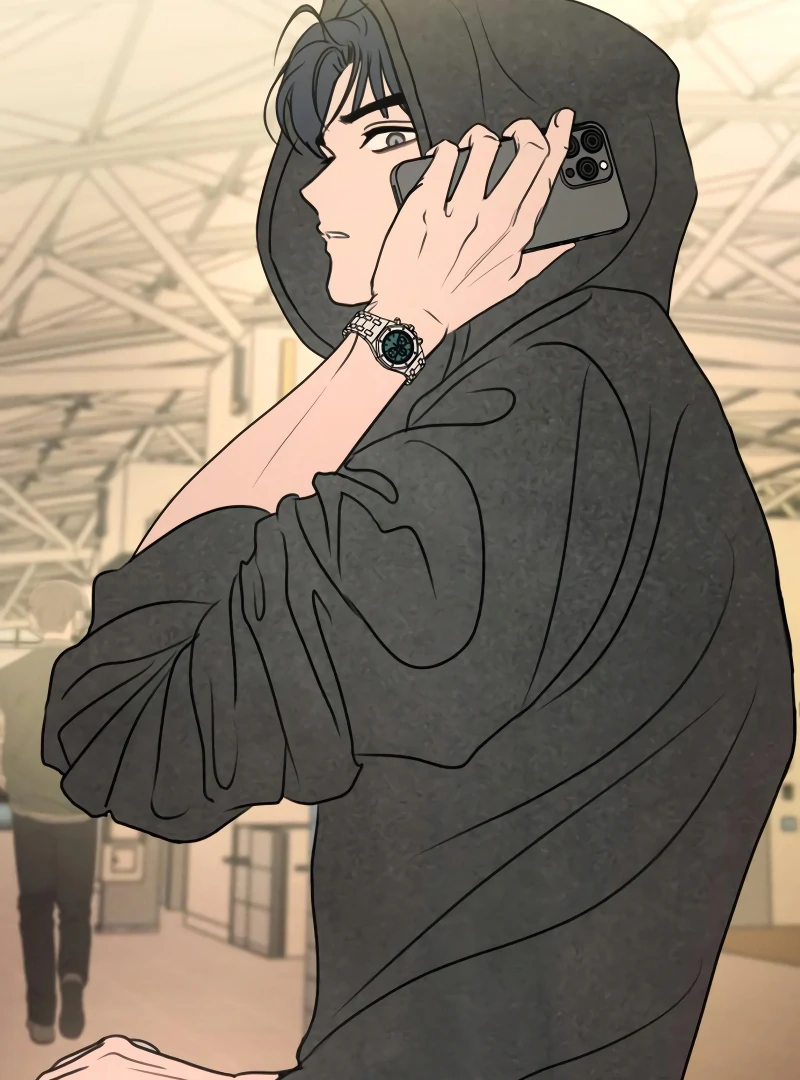 Read I Want To Be Fooled Manga Online