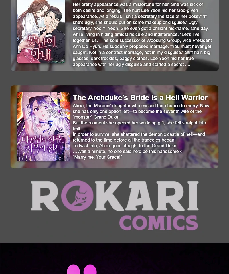 Read I Want To Be Fooled Manga Online