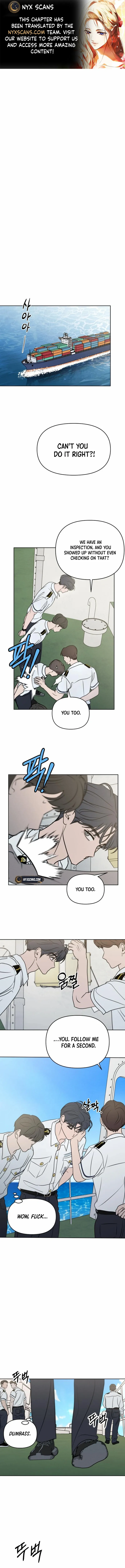 Read I Want To Be Fooled Manga Online