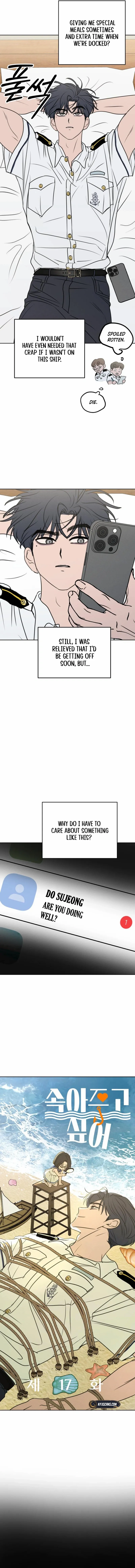 Read I Want To Be Fooled Manga Online